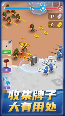 ��С������Ϸ�ٷ���v1.0.0��׿���ͼ4