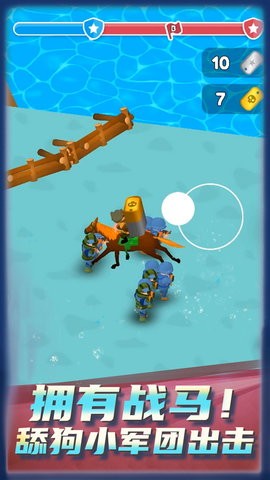 ��С������Ϸ�ٷ���v1.0.0��׿���ͼ1