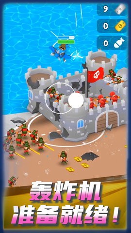 ��С������Ϸ�ٷ���v1.0.0��׿���ͼ3