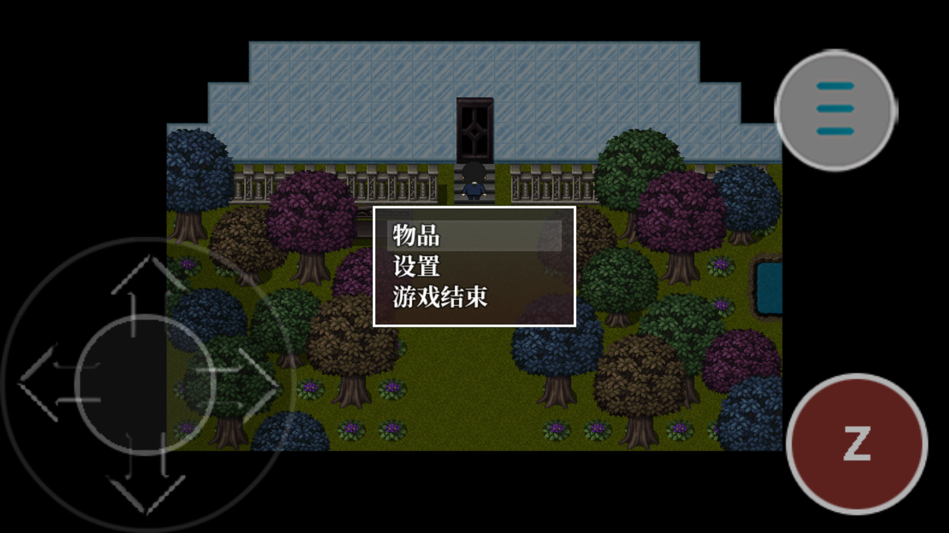 ����֮��10��������������ַ�ֻ���1.0��׿���ͼ3