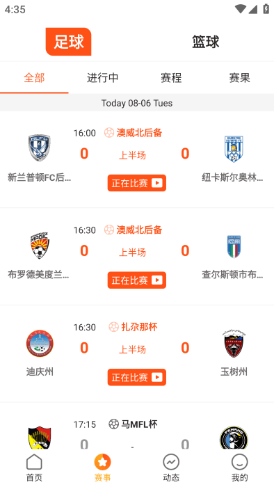 ����ֱ������APP�ٷ���1.0.15��ͼ0