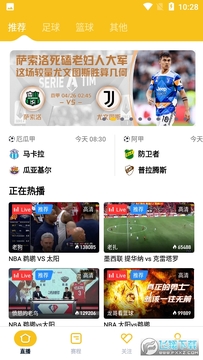 ����360�������ֱ��nba