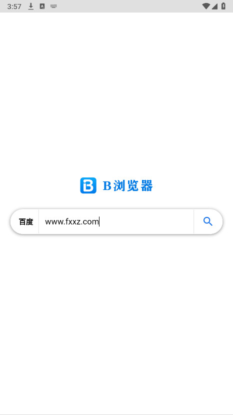 b������ٷ���Ѱ�5.0.0��ͼ3