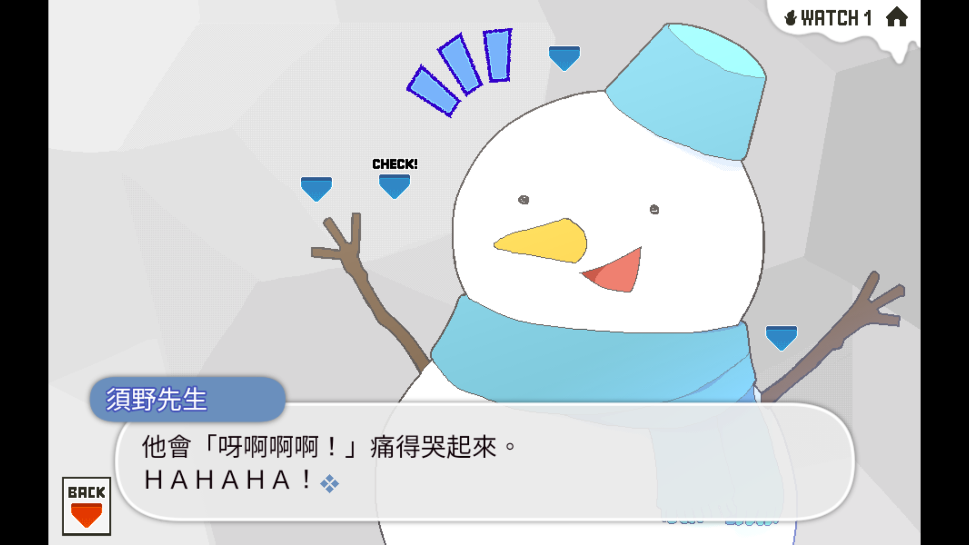 icecream�����ֻ���1.0��׿���ͼ0