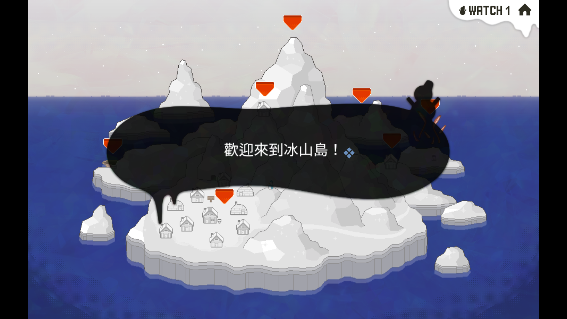 icecream�����ֻ���1.0��׿���ͼ2