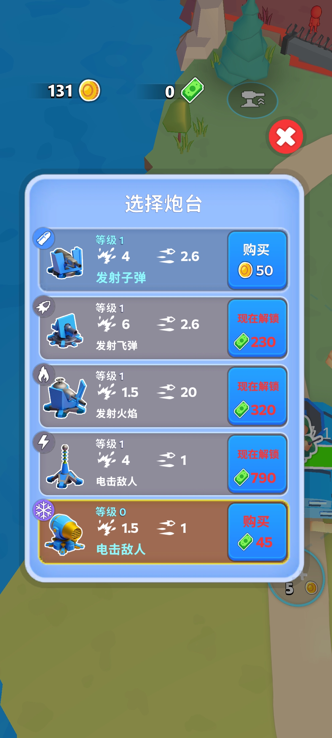 ����Ӣ�۶Ծ����޽����ʯ��2.1.0��ͼ3