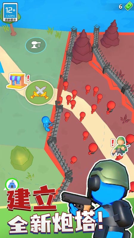 ����Ӣ�۶Ծ����޽����ʯ��2.1.0��ͼ1