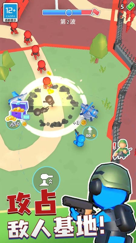 ����Ӣ�۶Ծ����޽����ʯ��2.1.0��ͼ2