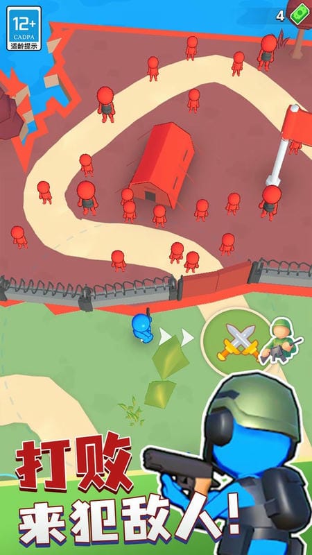 ����Ӣ�۶Ծ����޽����ʯ��2.1.0��ͼ0