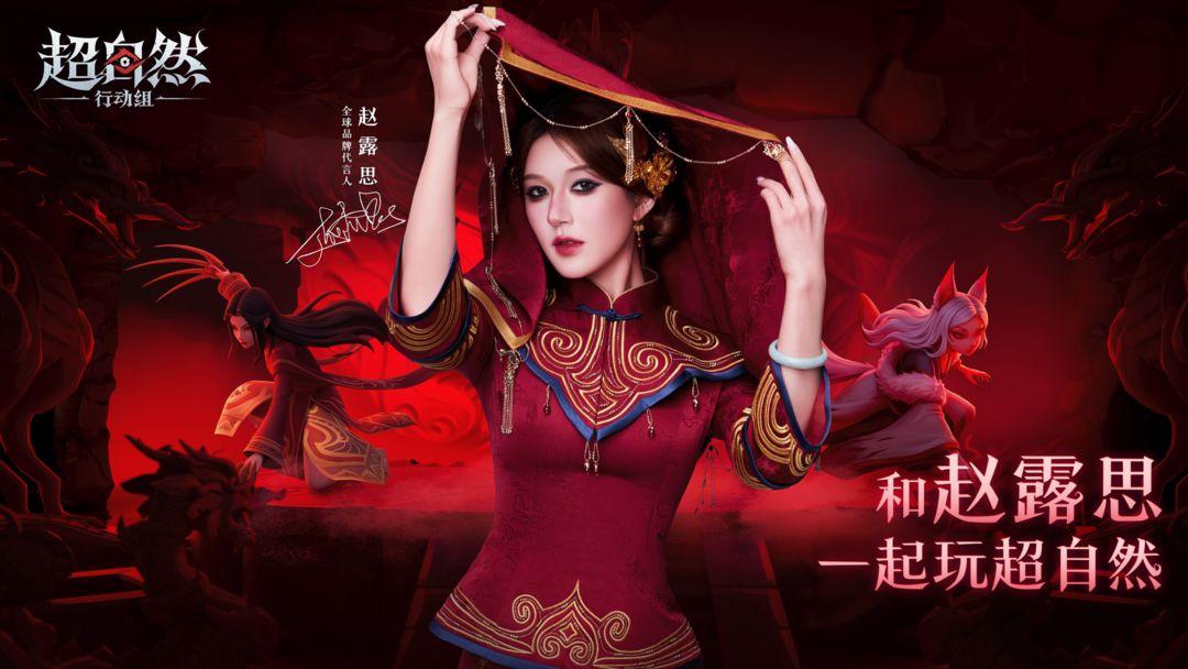 ����Ȼ���ʷ����°�1.26.11.001��ͼ1