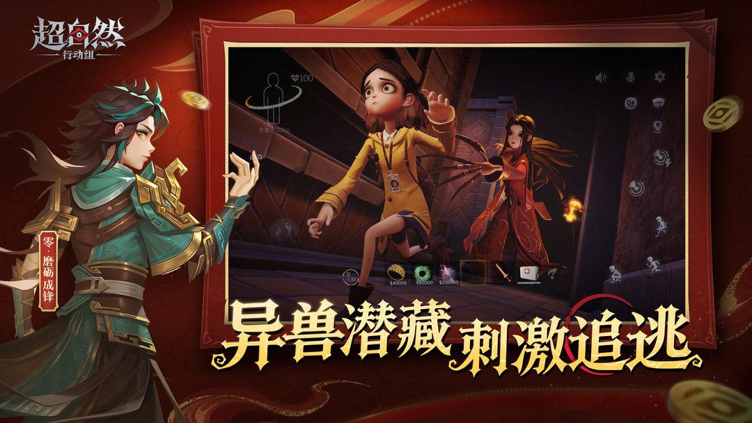 ����Ȼ���ʷ����°�1.26.11.001��ͼ0