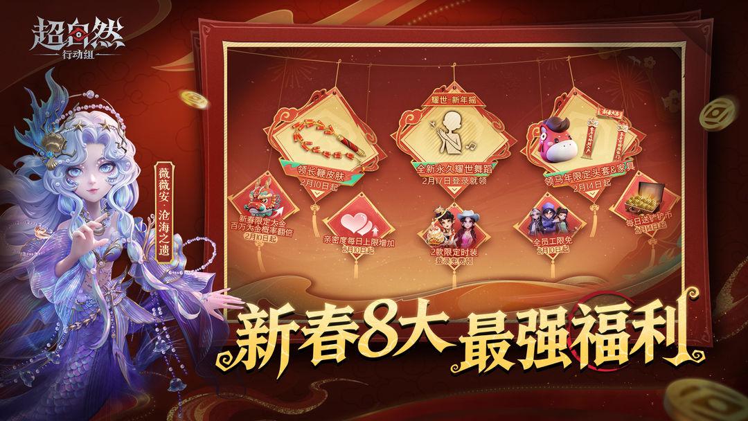 ����Ȼ���ʷ����°�1.26.11.001��ͼ4