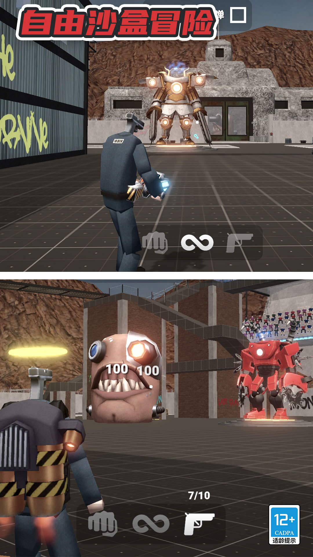 ����ɳ��ð�����°�1.1.6��ͼ1