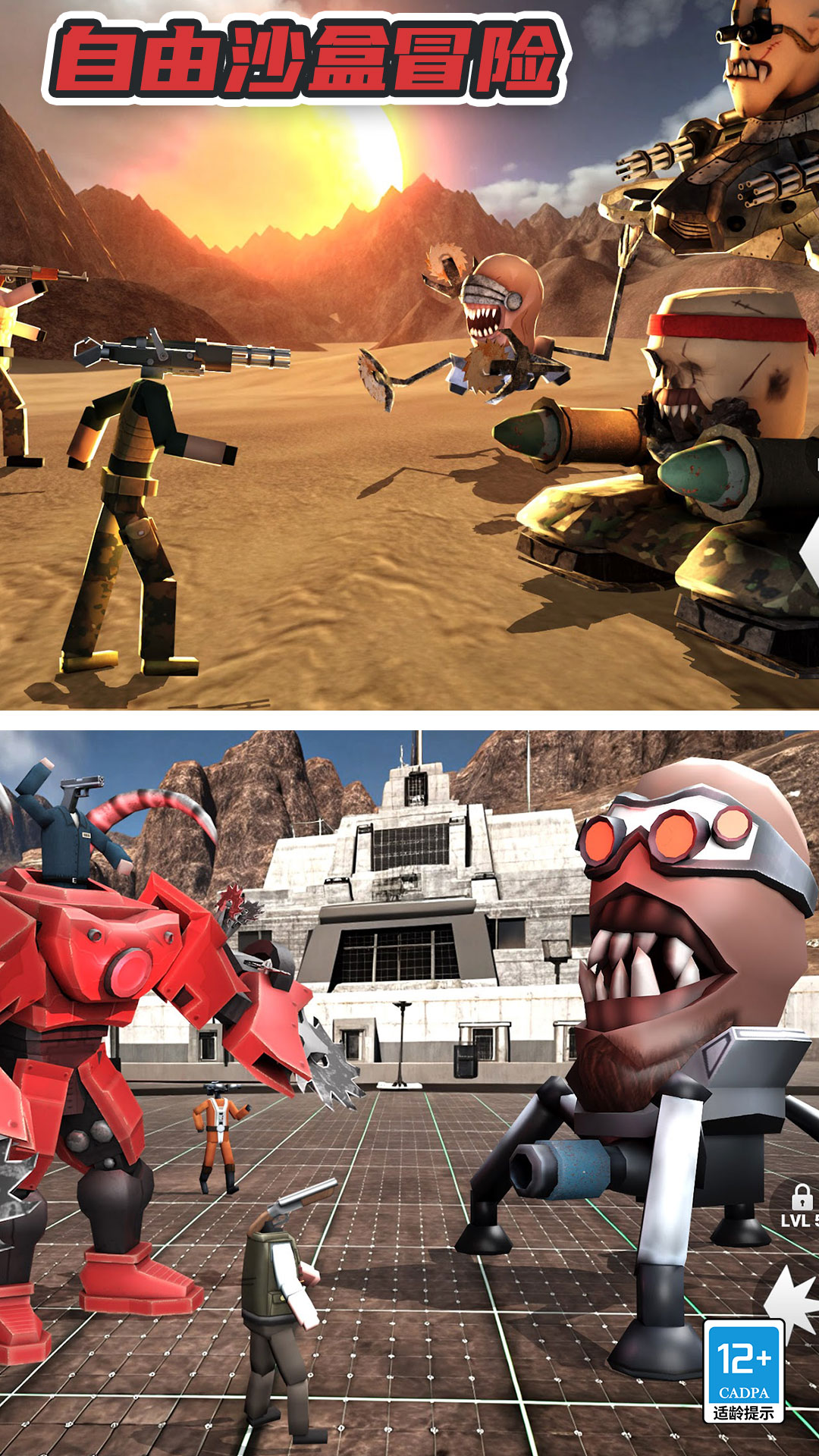 ����ɳ��ð�����°�1.1.6��ͼ0