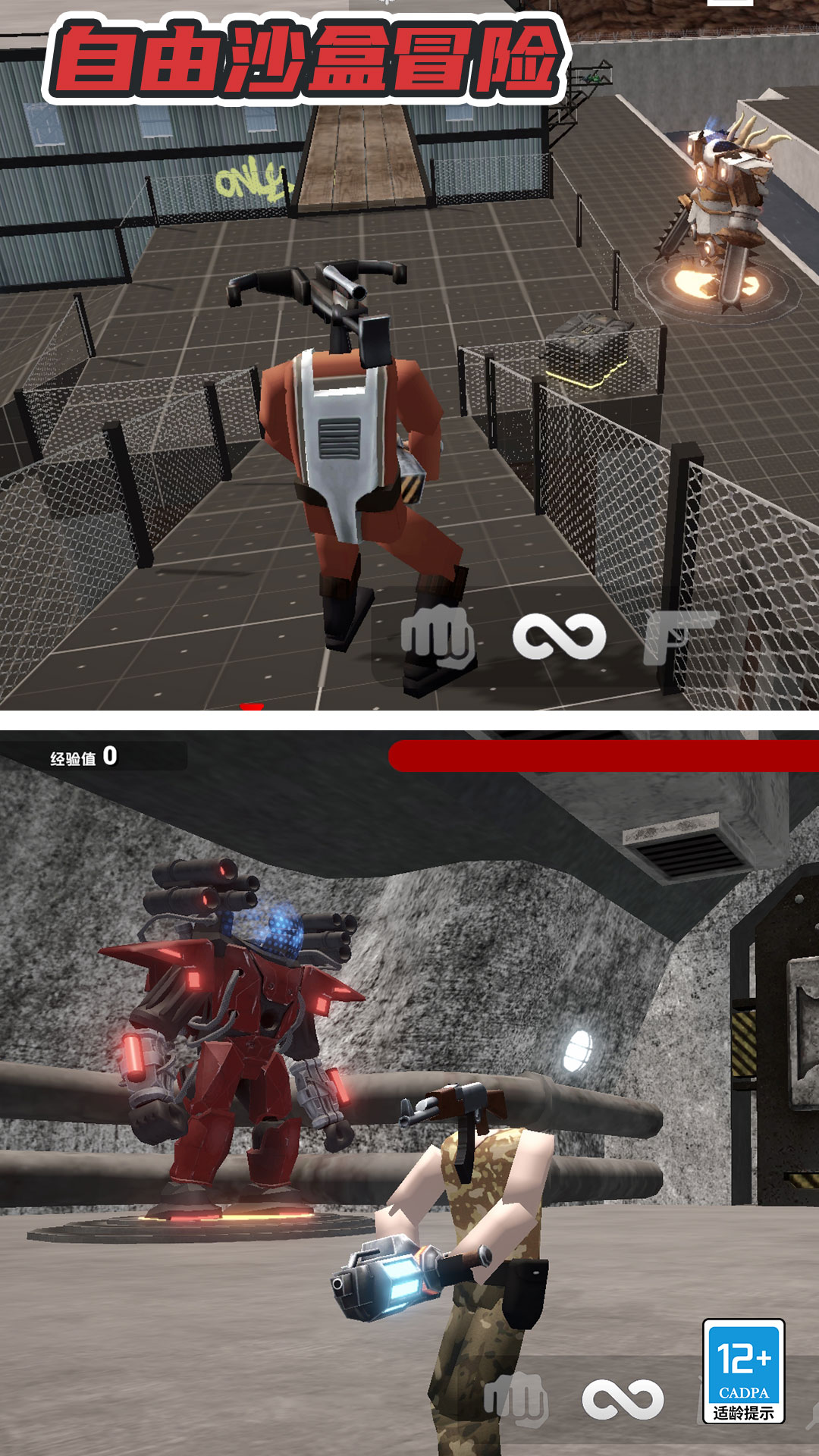 ����ɳ��ð�����°�1.1.6��ͼ3