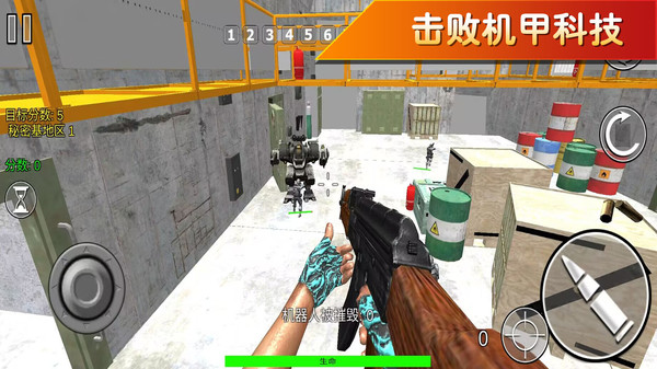 ����սʿ���Ѱ�׿���°�189.1.1�ٷ����ͼ1