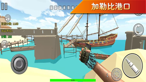 ����սʿ���Ѱ�׿���°�189.1.1�ٷ����ͼ3