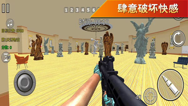 ����սʿ���Ѱ�׿���°�189.1.1�ٷ����ͼ2