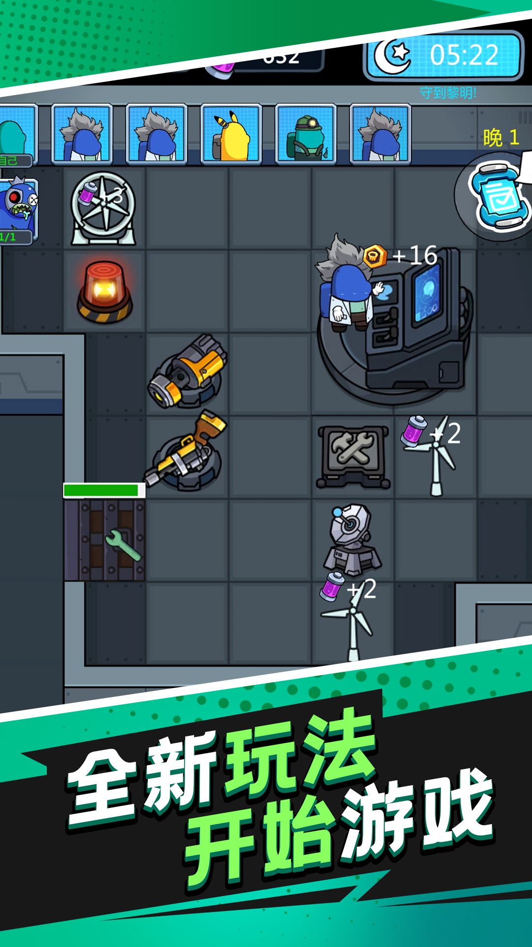 �ڰ�������ʽ���ֻ���1.0.2��ͼ1