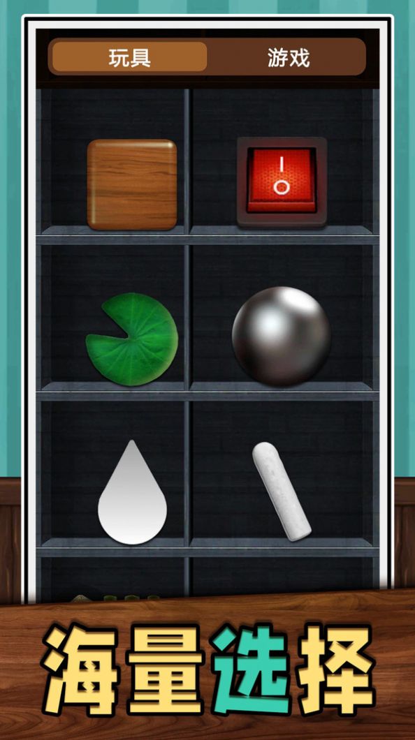 ������ѹ�йٷ�����2.0.0���°��ͼ1