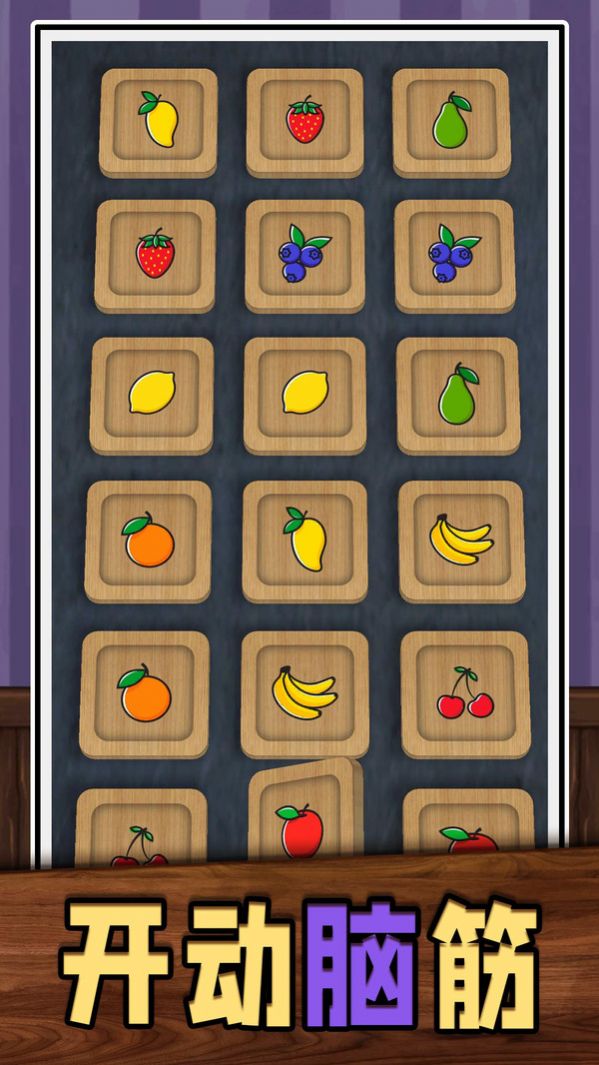 ������ѹ�йٷ�����2.0.0���°��ͼ2