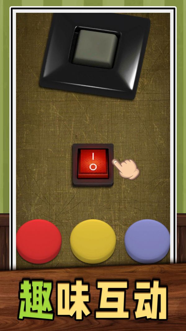 ������ѹ�йٷ�����2.0.0���°��ͼ0