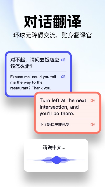 ���ٷ�������°���Ѱ�v1.0.301��ͼ0