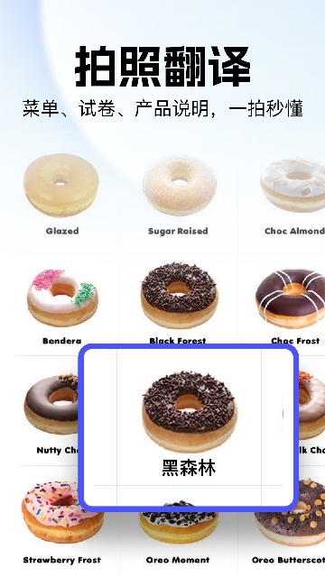 ���ٷ�������°���Ѱ�v1.0.301��ͼ3