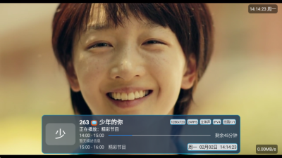 ܿϫ������°汾�����������ܿϫ��Ž�ͼ1