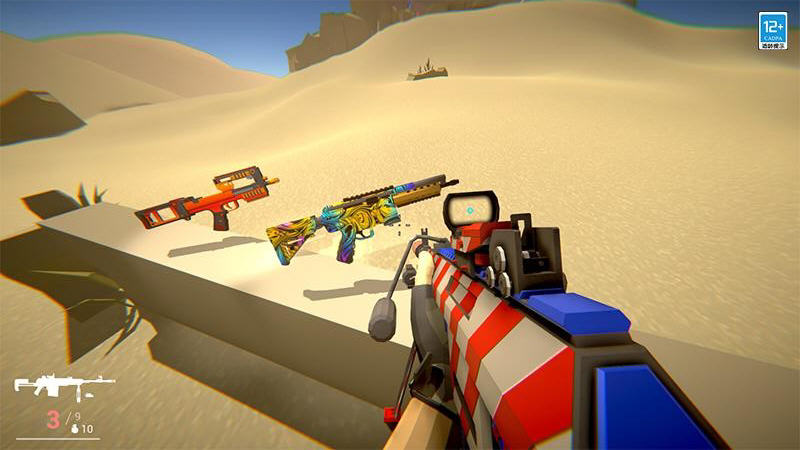 ���ο���10��������������ַ�ֻ���v1.1.5���°��ͼ1