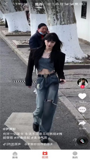 ����̾�app��׿���°�1.1.3��Ѱ��ͼ1