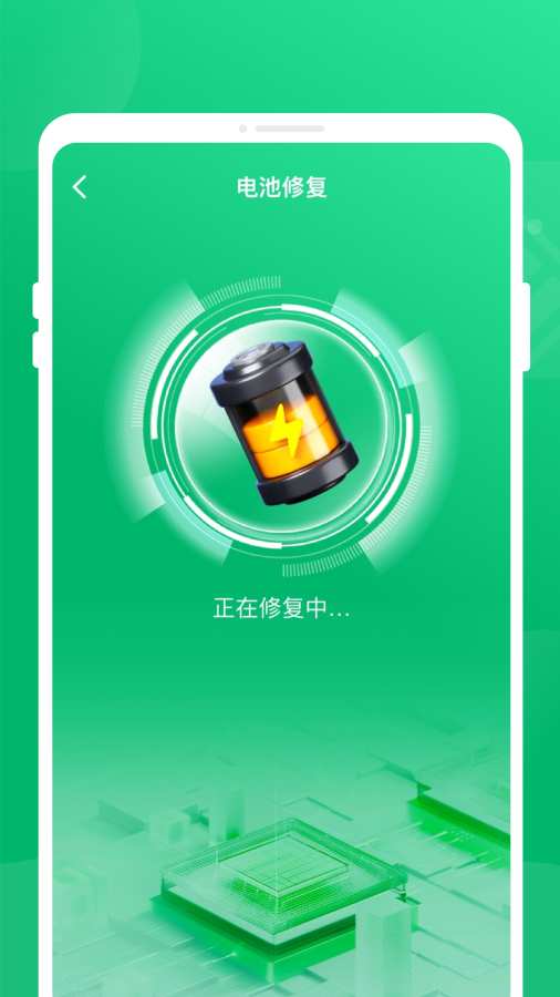 �ڵ���ʿ�ٷ����������ֻ���1.0.1��ͼ0