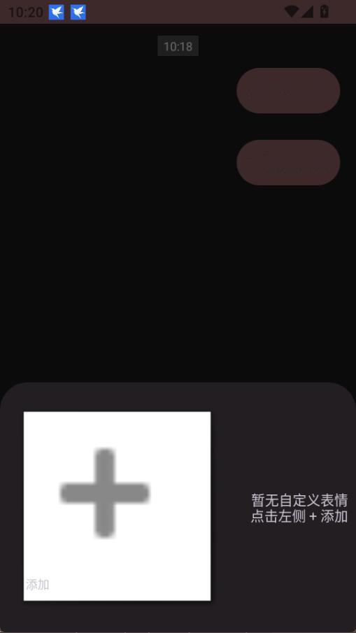 ����app�ٷ���װ��v1.2.0���°汾��ͼ0