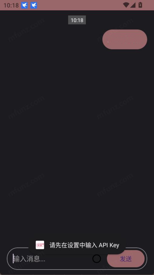 ����app�ٷ���װ��v1.2.0���°汾��ͼ2