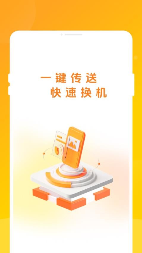 ����ͬ���������°�