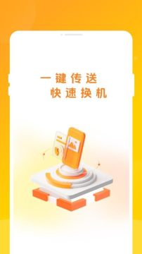 ����ͬ���������°�