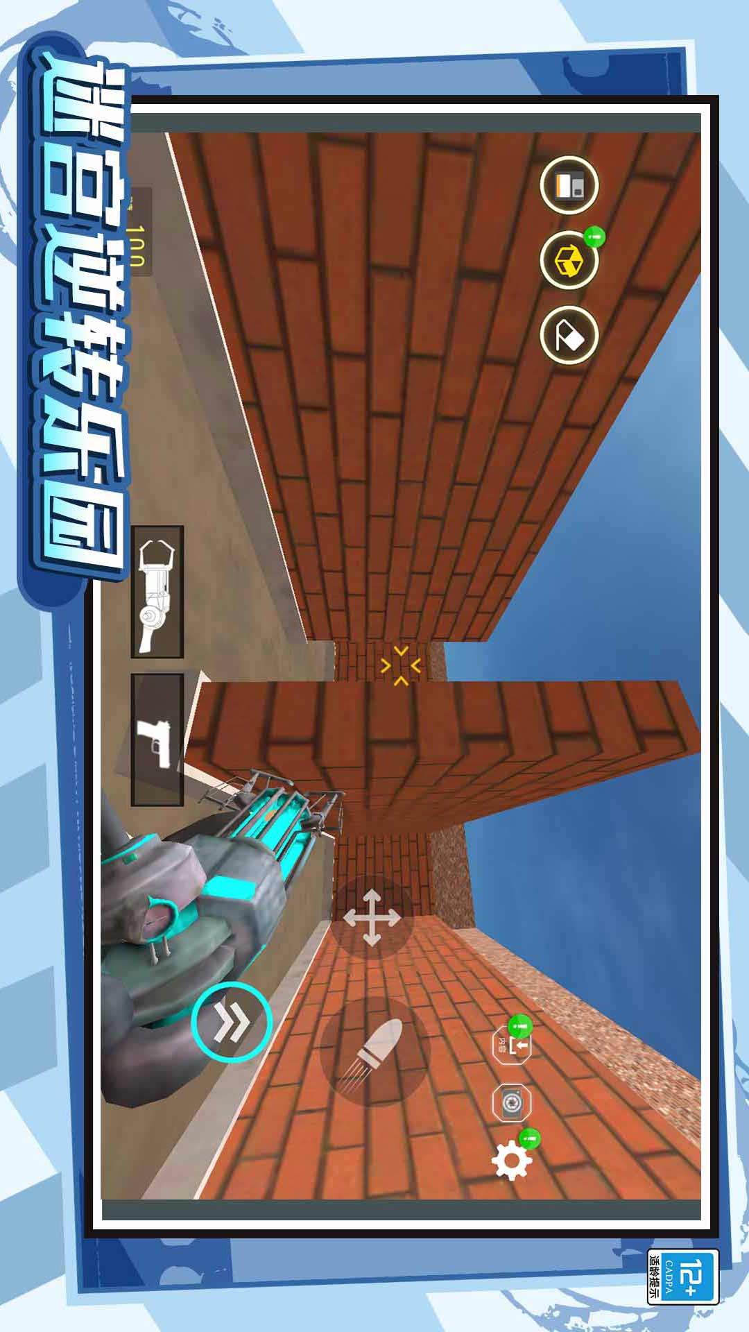 ���з��־�Ӣ�ٷ���1.0.3��ͼ1