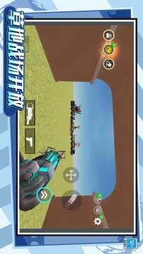 城市反恐精英官方版 城市反恐精英官方版