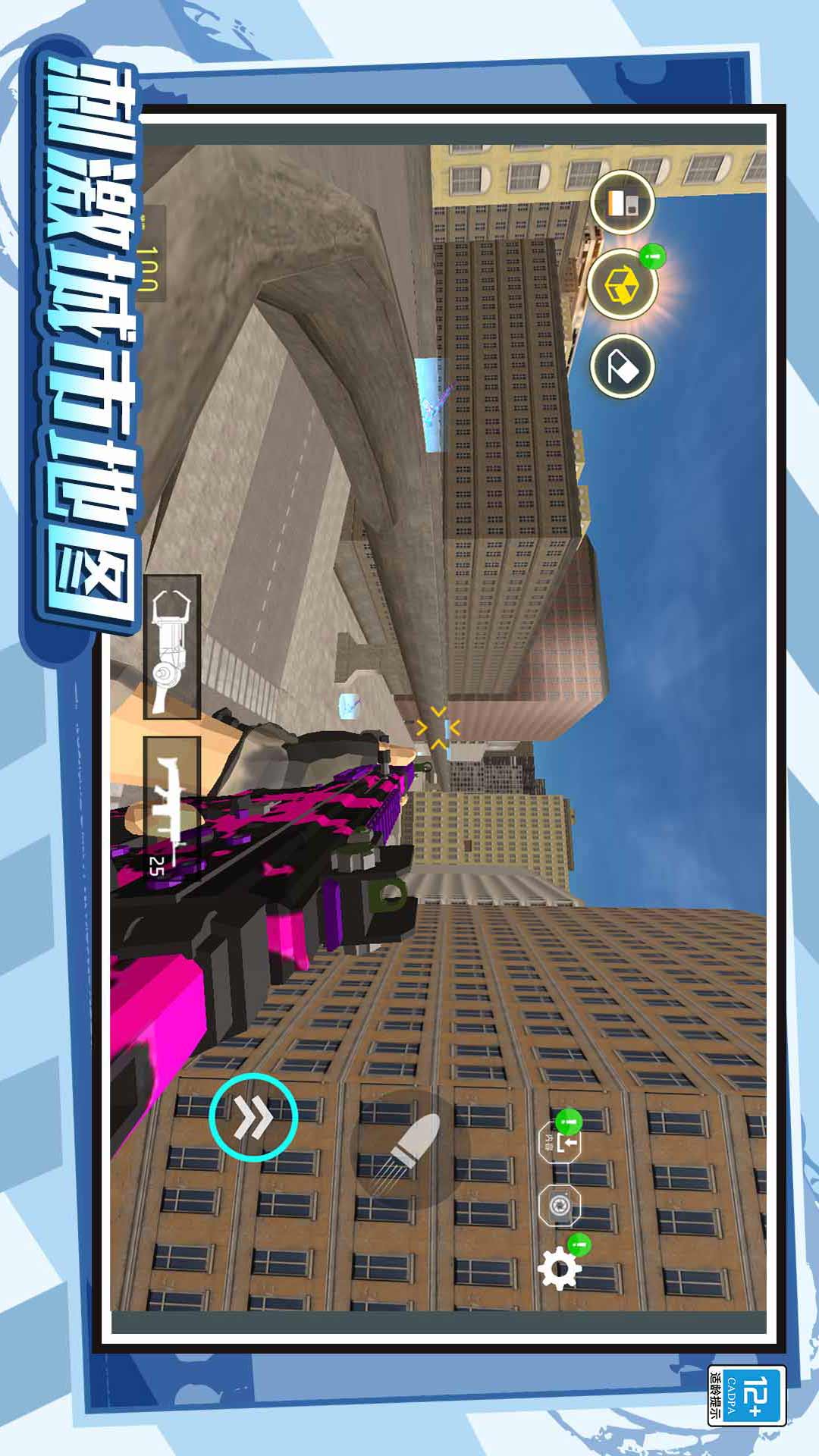 ���з��־�Ӣ�ٷ���1.0.3��ͼ2