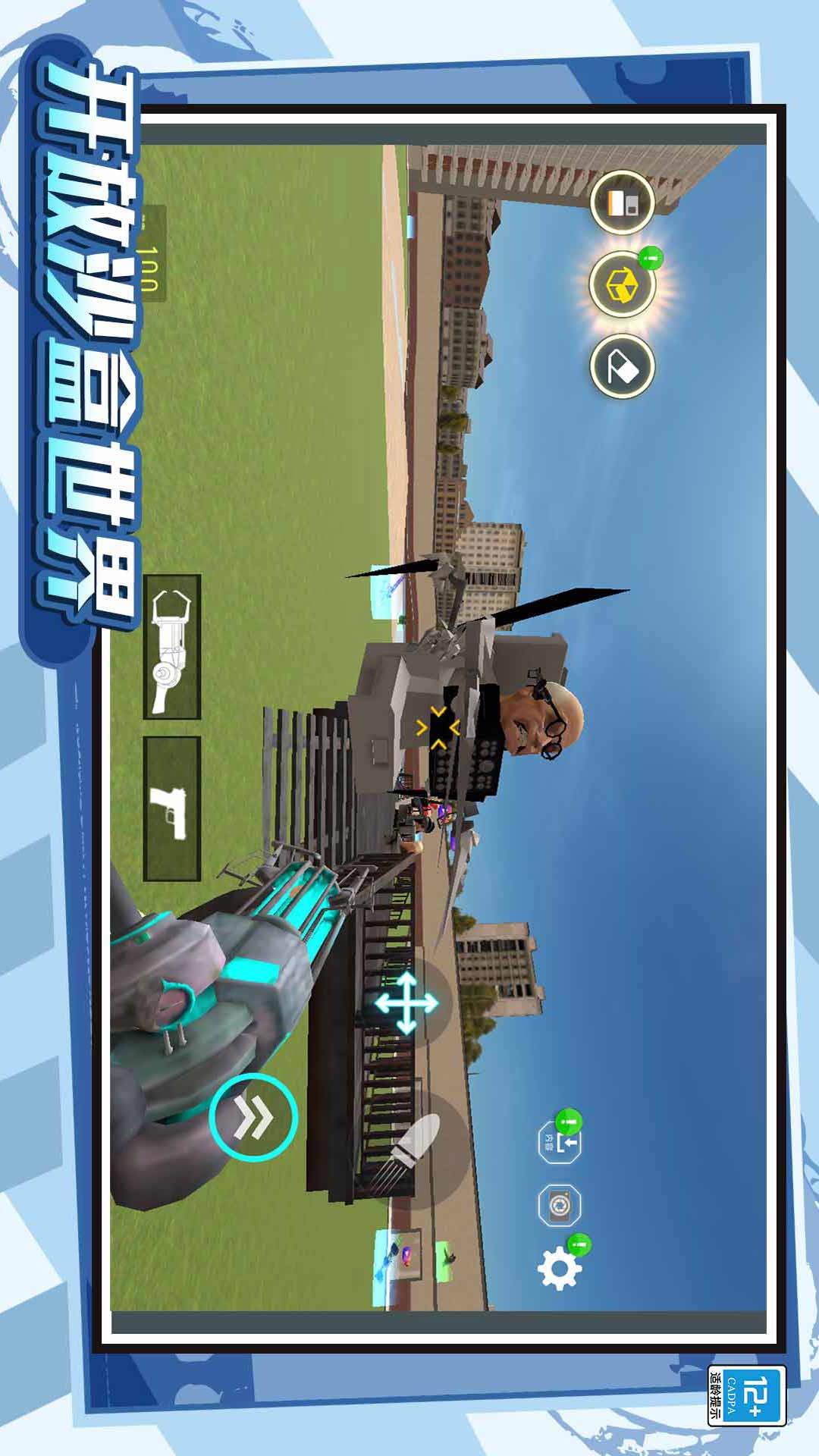 ���з��־�Ӣ�ٷ���1.0.3��ͼ3