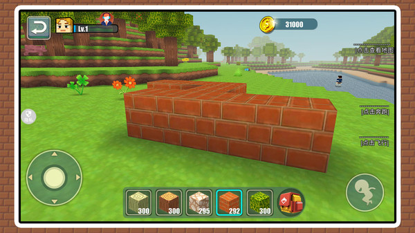 ������ɳ����ս��׿���°�v2.1.1�ٷ����ͼ0