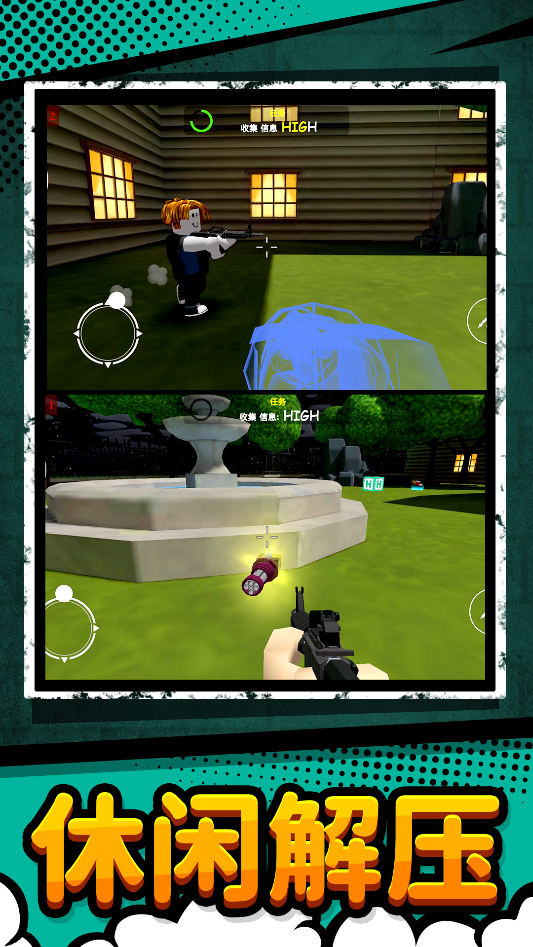 �����10��������������ַ�ֻ������İ�1.2.3��ͼ1