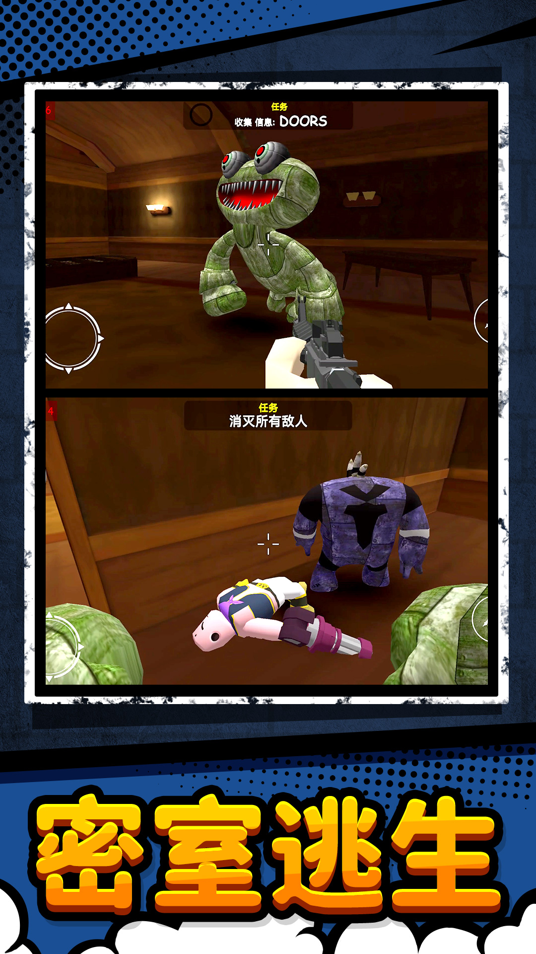 �����10��������������ַ�ֻ������İ�1.2.3��ͼ4