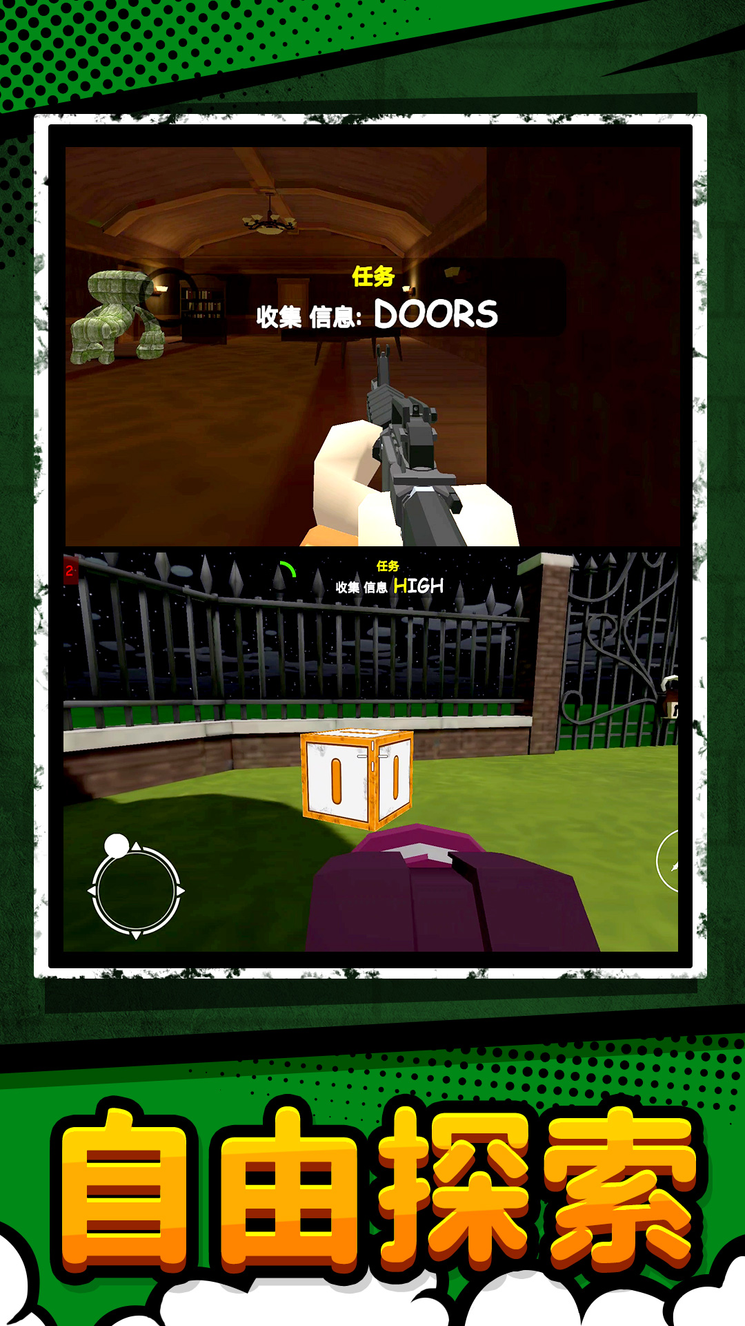 �����10��������������ַ�ֻ������İ�1.2.3��ͼ0