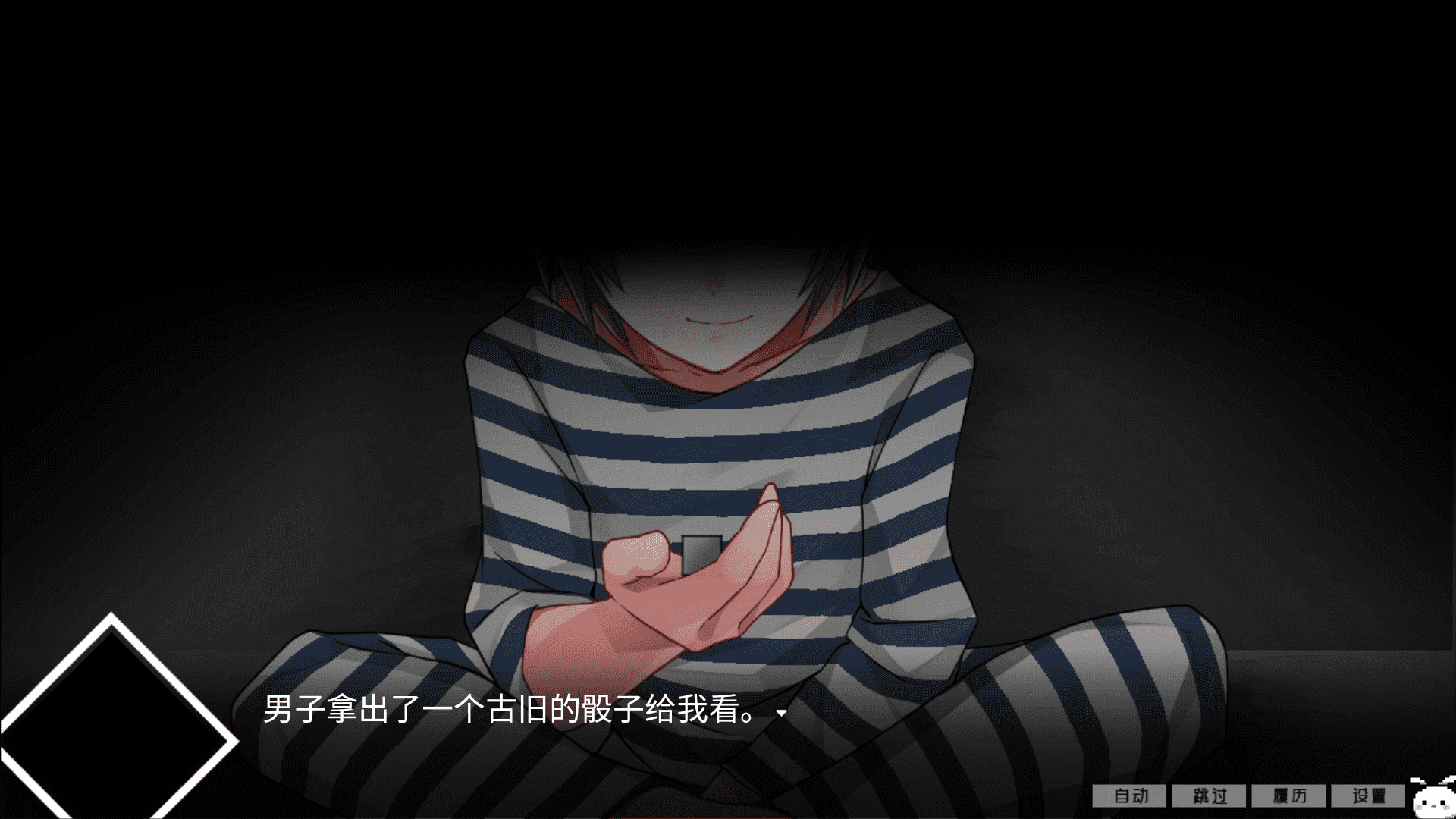 ��Ѫ֢�����ֻ�������1.0��Ѱ��ͼ2