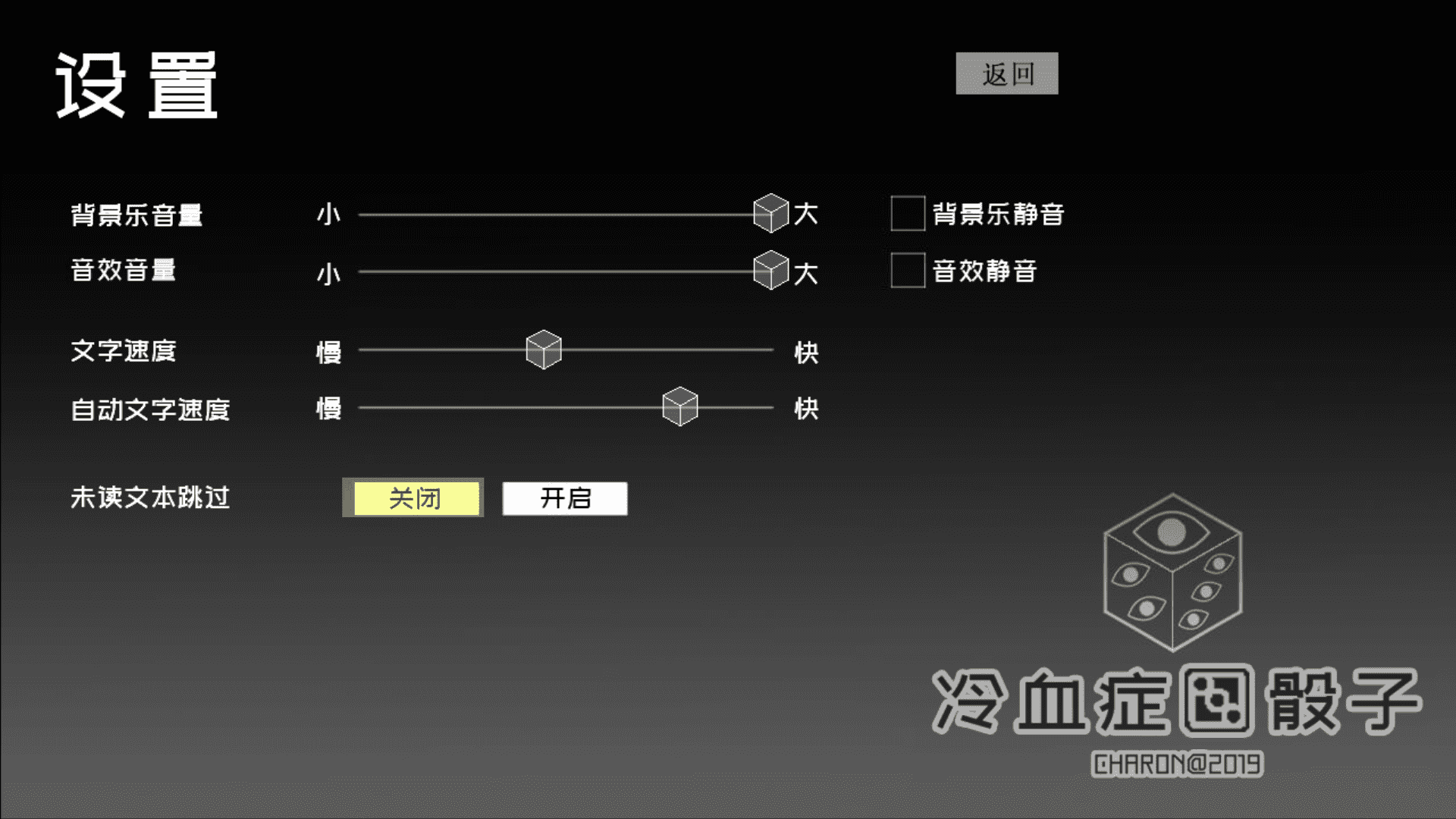 ��Ѫ֢�����ֻ�������1.0��Ѱ��ͼ1