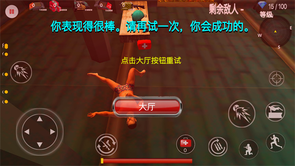 �����Լ���׿���°�v1.0�ٷ����ͼ0