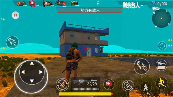 �����Լ���׿���°�v1.0�ٷ����ͼ3