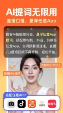 ��������app�ٷ���