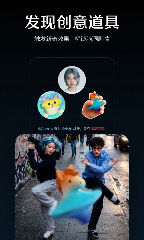 ����AI�ٷ���v2.0.9���°��ͼ2